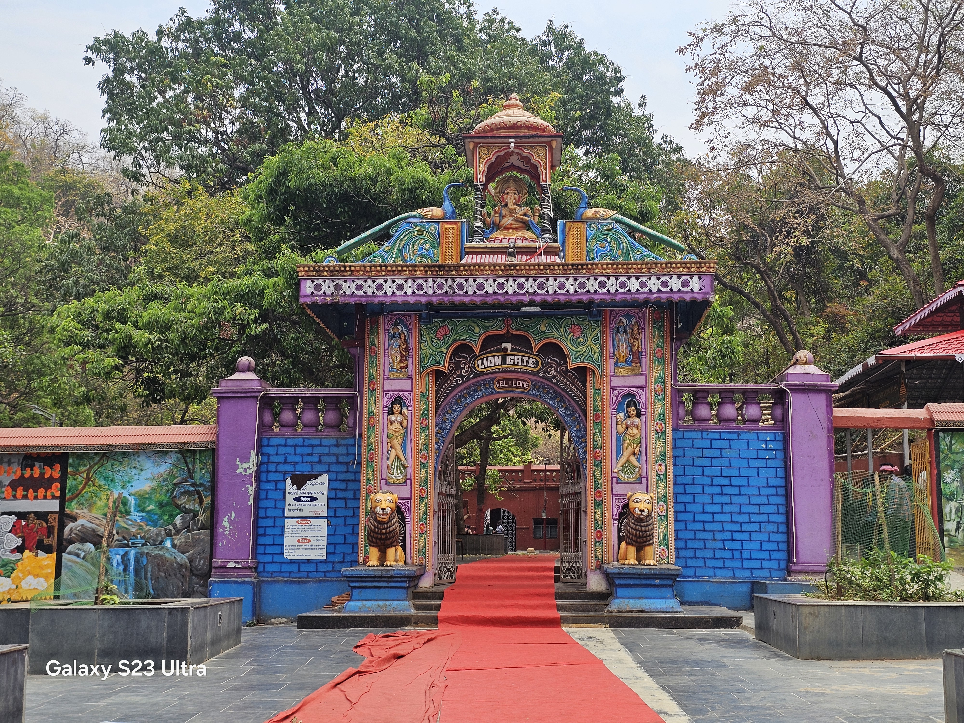 NRUSINGHANTH TEMPLE