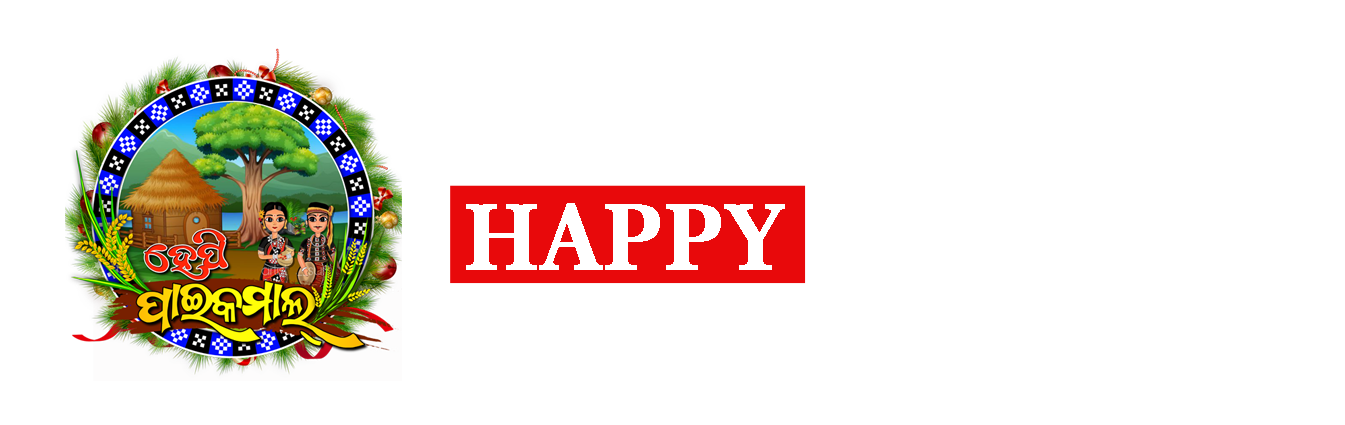 Happy Paikmal